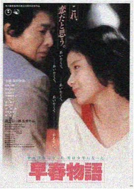 光棍影院手机在线观看 星际穿越